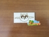 Сова